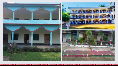 বাংলাদেশের প্রথম কওমি মাদ্রাসা কোনটি?