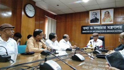 ক্রাইম রিপোর্টার্স অ্যাসোসিয়েশনের নেতাদের সঙ্গে মতবিনিময় করেন তথ্য ও সম্প্রচারমন্ত্রী ড. হাছান মাহমুদ