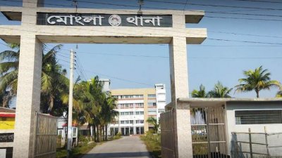 ফাইল ছবি