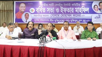 কারও বি-টিম হতে জাতীয় পার্টির রাজনীতি নয়: জিএম কাদের