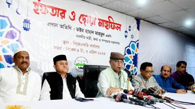 অনুষ্ঠানে বক্তব্য দিচ্ছেন তথ্যমন্ত্রী ড. হাছান মাহমুদ
