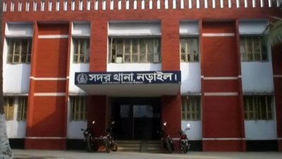 ফাইল ছবি