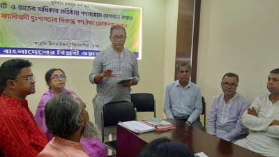 রাষ্ট্রপতির বক্তব্য জনমতের ফসল: সাইফুল হক