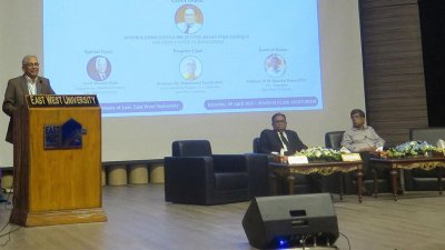 ইস্ট ওয়েস্ট বিশ্ববিদ্যালয়ে কথা বলছেন প্রধান বিচারপতি হাসান ফয়েজ সিদ্দিকী