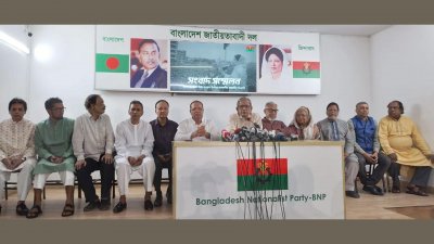 সংলাপে যাওয়ার শর্ত দিলো বিএনপি