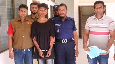 গ্রেফতার আল আমিন আলিফ