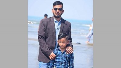 ছেলে মিনহাজ উদ্দিনের সাথে তার বাবা সেলিম উদ্দিন