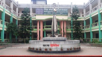 গাজীপুর সিটি নির্বাচন: নির্বাচনি পোস্টার-বিলবোর্ড অপসারণের গণবিজ্ঞপ্তি
