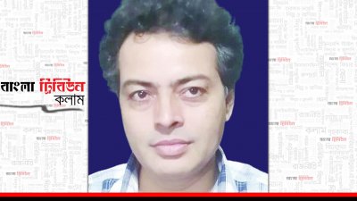 সিরাজুল ইসলাম