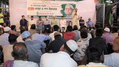 ডা. জাফরুল্লাহ চৌধুরীর সুস্থতার জন্য দোয়া মাহফিল এবি পার্টির
