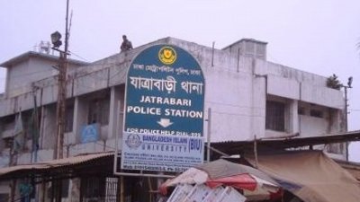 যাত্রাবাড়ীতে অজ্ঞাত যুবকের লাশ উদ্ধার