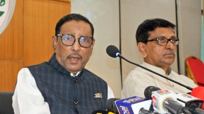 মতবিনিময় সভায় ওবায়দুল কাদের (ছবি: ফোকাস বাংলা)