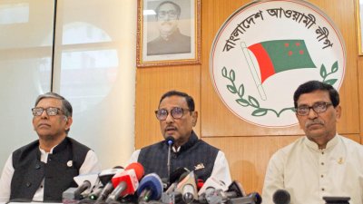 মতবিনিময় সভায় ওবায়দুল কাদের (ছবি: ফোকাস বাংলা)