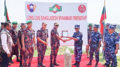 মিয়ানমার সীমান্তরক্ষী বাহিনী-বিজিপির সঙ্গে বিজিবি মহাপরিচালকের শুভেচ্ছা বিনিময়