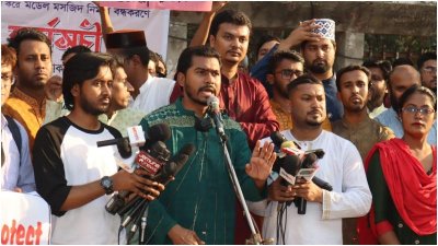 বক্তব্য রাখছেন গণঅধিকার পরিষদের সদস্য সচিব ও ডাকসুর সাবেক ভিপি নুরুল হক নুর। ছবি: বাংলা ট্রিবিউন