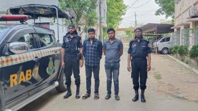 গ্রেফতার দুইজন