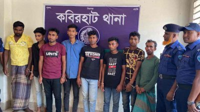 গ্রেফতার আটজন