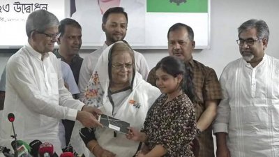ঈদ উপহার বিতরণ আয়োজন করেছে বিএনপি