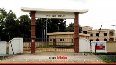 ফেনীতে আটক ২৬ ‘শিবির নেতাকর্মী’ কারাগারে