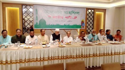 জেপির ইফতারে কাদের সিদ্দিকী-জেবেল রহমান, জোটভুক্ত হওয়ার আলোচনা