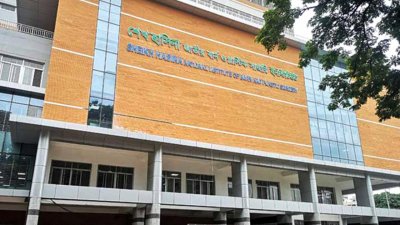 বাথরুমে বিস্ফোরণে দগ্ধ শিক্ষার্থীর মৃত্যু