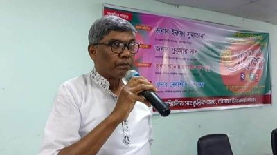 অধ্যাপক সুকুমার দাস (ফাইল ছবি)