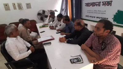 রাষ্ট্র সংস্কার আন্দোলনের কার্যালয়ে অনুষ্ঠিত বিএনপি ও গণতন্ত্র মঞ্চের বৈঠক (ছবি: বাংলা ট্রিবিউন)