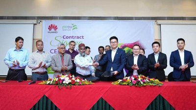 প্রান্তিক জনগোষ্ঠীকে ফোর-জি সেবা দিতে হুয়াওয়ের সঙ্গে টেলিটকের চুক্তি