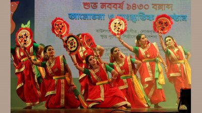 শিল্পকলায় বর্ণিল আয়োজনে পহেলা বৈশাখ উদযাপন