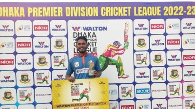 ম্যাচ জেতানো ইনিংসে ম্যাচসেরা তানজিদ হাসান তামিম।