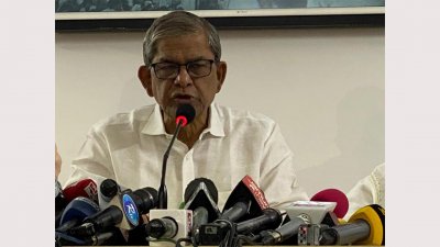 সংবাদ সম্মেলনে মির্জা ফখরুল ইসলাম আলমগীর