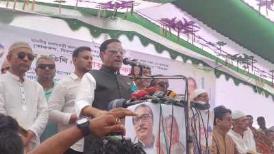 ‘পিটার হাসের সঙ্গে আওয়ামী লীগের অনেক কথা হয়েছে’