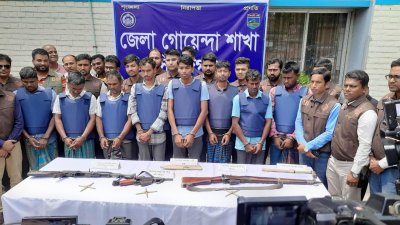 গ্রেফতার ব্যক্তিরা