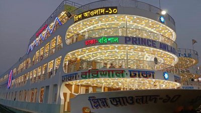 ঈদ ঘনিয়ে এলেও অধিকাংশ লঞ্চের কেবিন ফাঁকা বলে জানিয়েছেন লঞ্চ মালিকরা