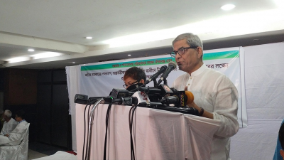 গণতন্ত্র মঞ্চ আয়োজিত ইফতার মাহফিলে বক্তব্য রাখছেন মির্জা ফখরুল ইসলাম আলমগীর