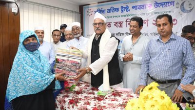 ঈদের আনন্দকে ছড়িয়ে দিতে দুস্থদের পাশে দাঁড়ানো উচিত: ডেপুটি স্পিকার