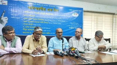 মুক্তিযুদ্ধের ইতিহাস নতুন প্রজন্মের কাছে তুলে ধরতে হবে