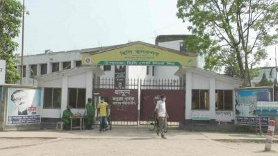 হিলি স্থলবন্দর
