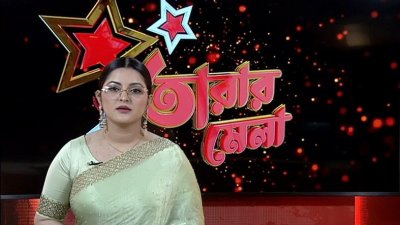 অনুষ্ঠান সঞ্চালনায় পরীমণি