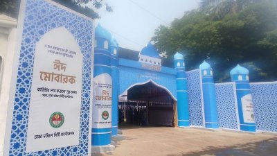 প্রস্তুত জাতীয় ঈদগাহ, ৩৫ হাজার মুসল্লির নামাজের ব্যবস্থা