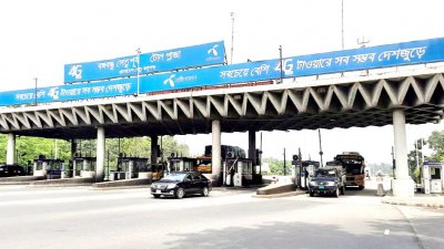 ২৪ ঘণ্টায় বঙ্গবন্ধু সেতুতে সাড়ে ৪২ হাজার যানবাহন পারাপার