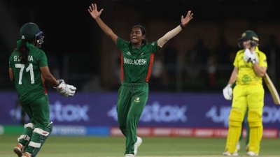 নারী বিশ্বকাপে আজ অস্ট্রেলিয়ার মুখোমুখি বাংলাদেশ।