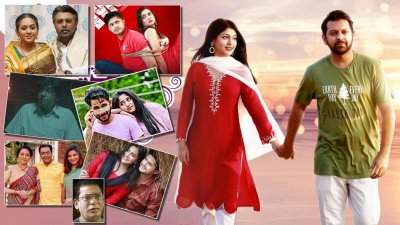 ঈদের তৃতীয় দিন টিভিতে যত একক নাটক ও টেলিছবি