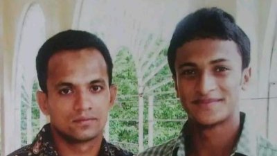 উজ্জ্বল ও সাকিব