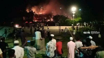চাকমারকুল ২১ নম্বর রোহিঙ্গা ক্যাম্পে অগ্নিকাণ্ডের ঘটনা ঘটেছে