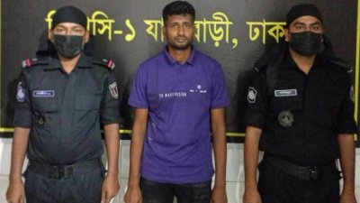 র‌্যাবের হেফাজতে গ্রেফতার ব্যক্তি