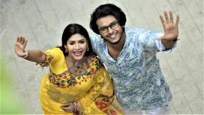 শ্রাবণ্য ও আরশ