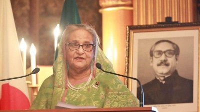 মুক্তিযুদ্ধে বিশেষ অবদান রাখার জন্য চার জাপানি নাগরিককে সম্মাননা প্রদান অনুষ্ঠানে ব্ক্তব্য রাখছেন প্রধানমন্ত্রী শেখ হাসিনা, ছবি: ফোকাস বাংলা