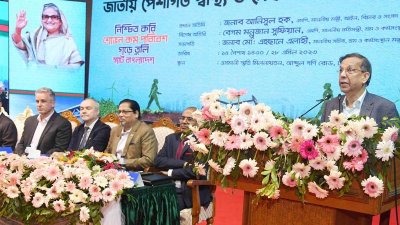 অনুষ্ঠানে আইনমন্ত্রী আনিসুল হক