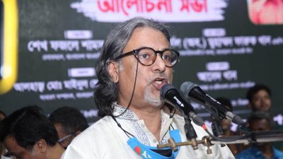 অনুষ্ঠানে ফজলে শামস পরশ